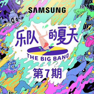 双飞东北老阿姨
