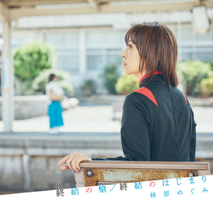 双飞东北老阿姨
