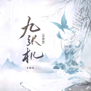 双飞东北老阿姨
