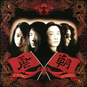 双飞东北老阿姨
