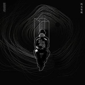 双飞东北老阿姨
