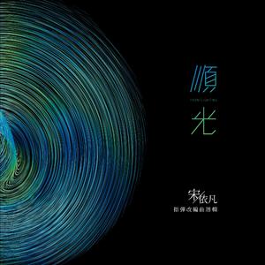 双飞东北老阿姨
